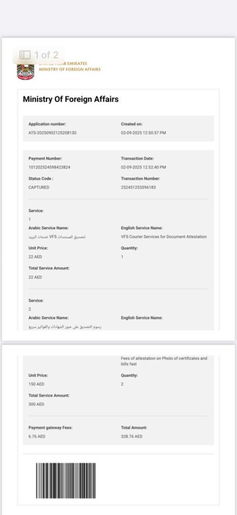 Embassy Legalization & Superlegalization